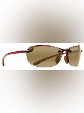 Maui Jim ‘Hanalei’ Polarized Sunglasses